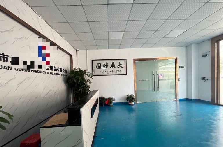 长安锦厦原房东一楼1000平厂房出租 可分租 模具 五金