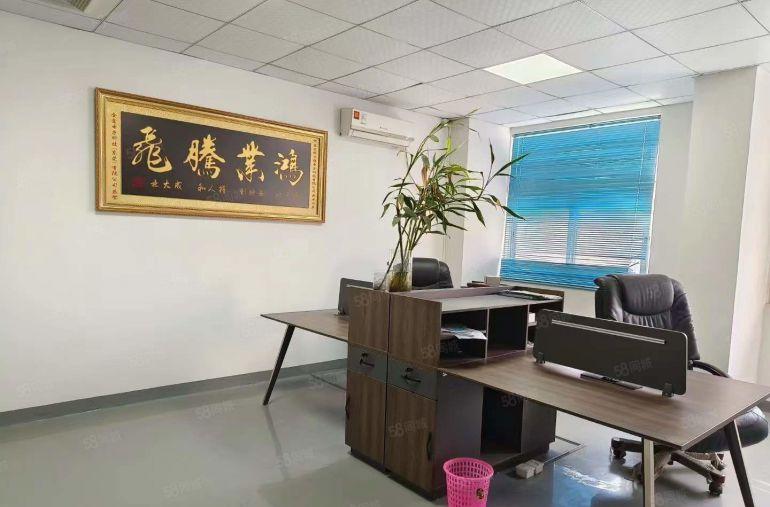 长安镇宵边楼上1500平，低价处理拎包入驻豪华装修厂房出租