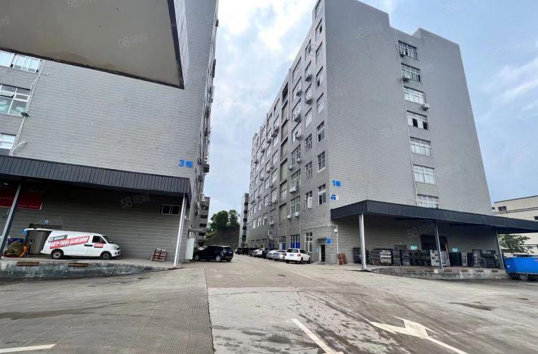 特价14.8   特价14.8 特价14.8 可以做电池仓库