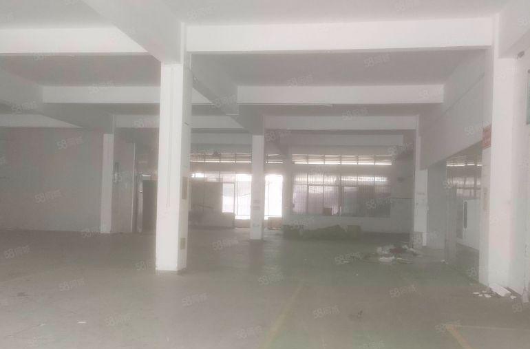 寮步竹园独院厂房分租一楼1200平，现成办公室装修，厂房出租