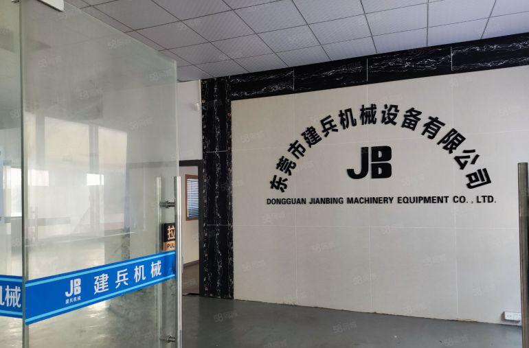 万江中心带装修实用厂房780平有办公室吊装口地坪漆2吨货梯