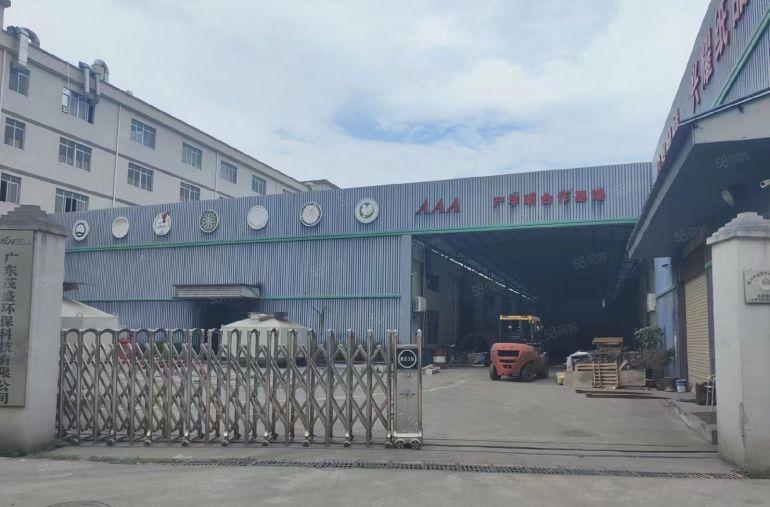 有行车价低 可办环评形象好 大岭山出租钢构1850平厂房可分