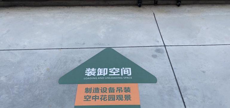 全新厂房1000平起租，小独栋厂房出租，业主直租可办环评！