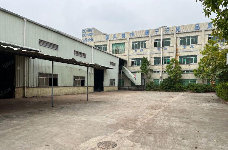 横沥原房东标准独院电315可过户带房产证现成注塑设备免费使用