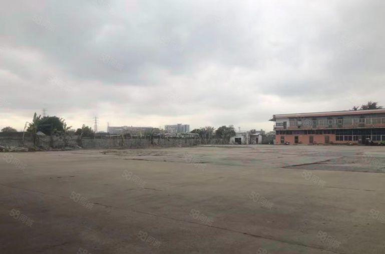 东莞新出1万平工业空地5千平单一层厂房出租，适合仓库五金机械