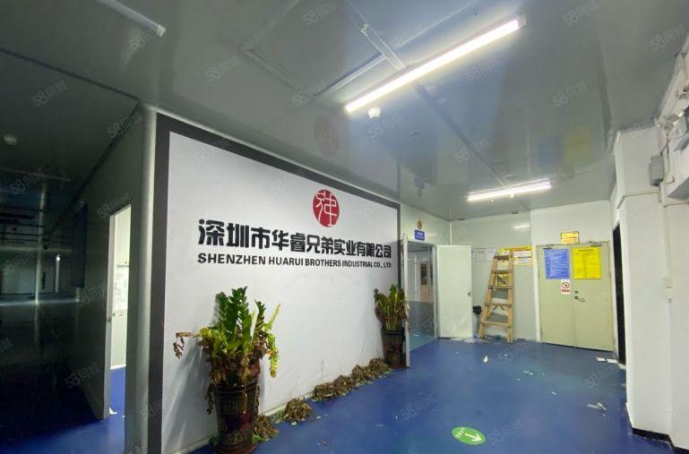 22元起沙井地铁口楼上1000平精装修厂房出租仓库出租可分租