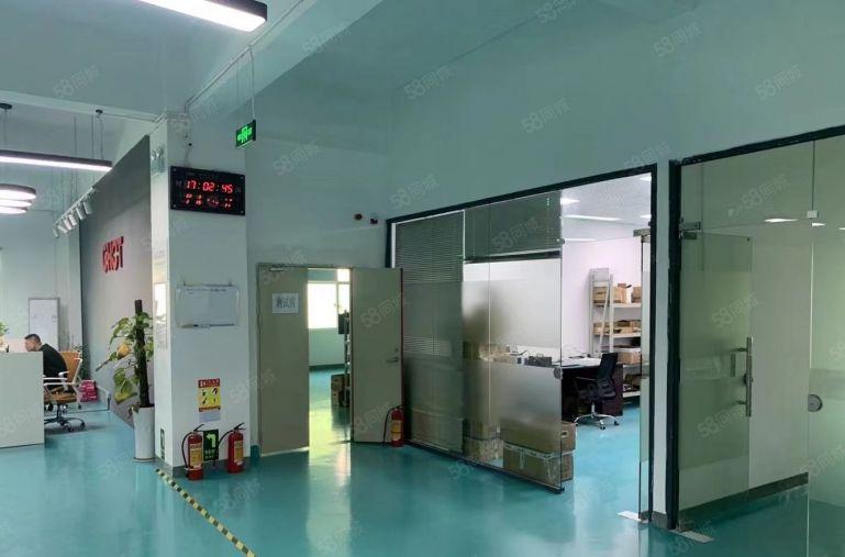 福永地铁口原房东的1000平带装修厂房仓库低价出租