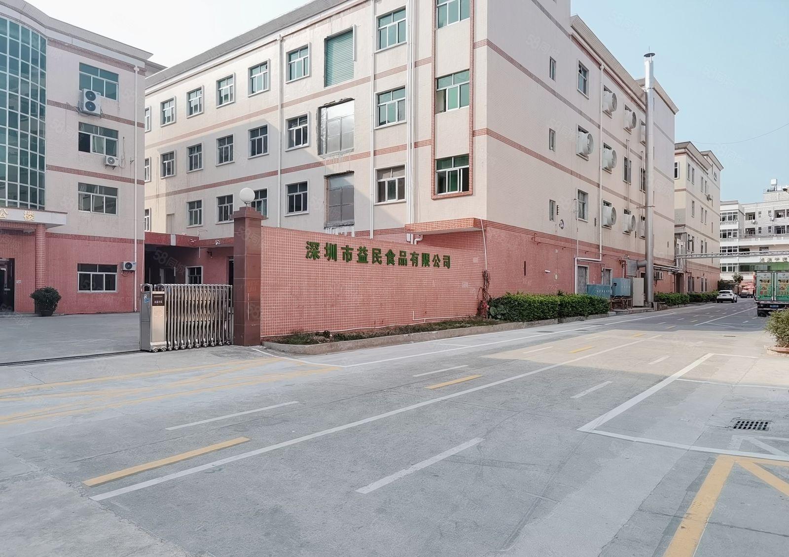 26块福永桥头工业园区新出厂房一楼二楼各1000平方厂房出租