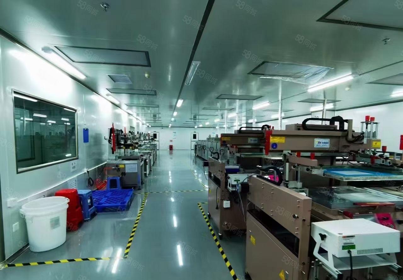 石岩高新产业园新出厂房1000平带办公室装修无尘车间可分租整