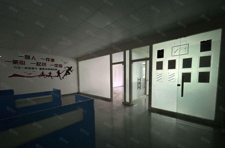 光明地铁站附近楼上500平方精装修仓库无尘车间厂房低价出租