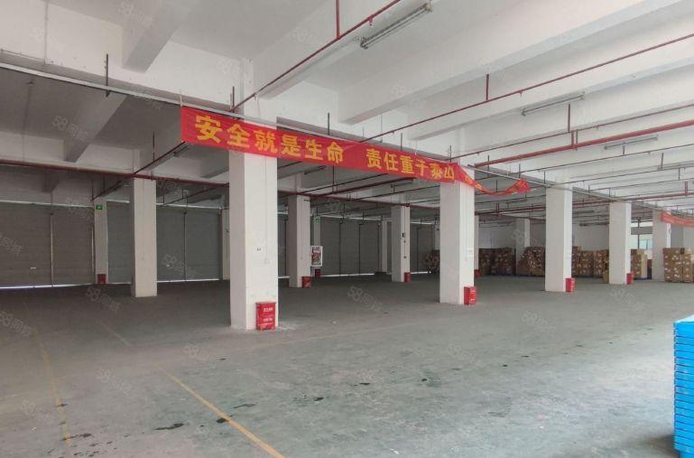 宝安福永2000平精装修办公室厂房仓库出租 300平起分租