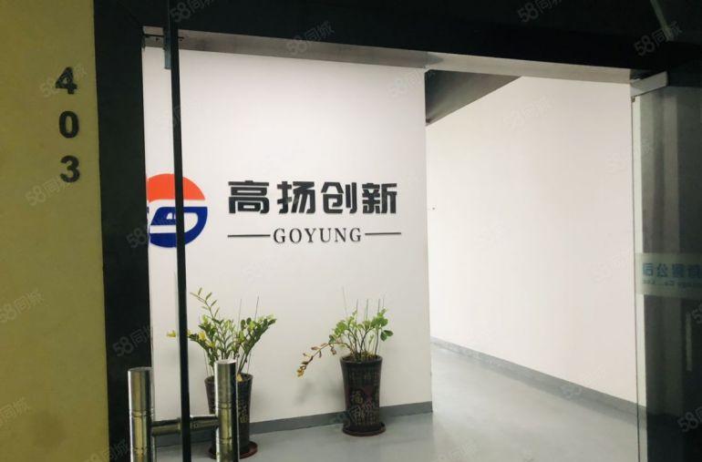 福永新和390平新出低价厂房，带装修无转让费，近主干道地铁口