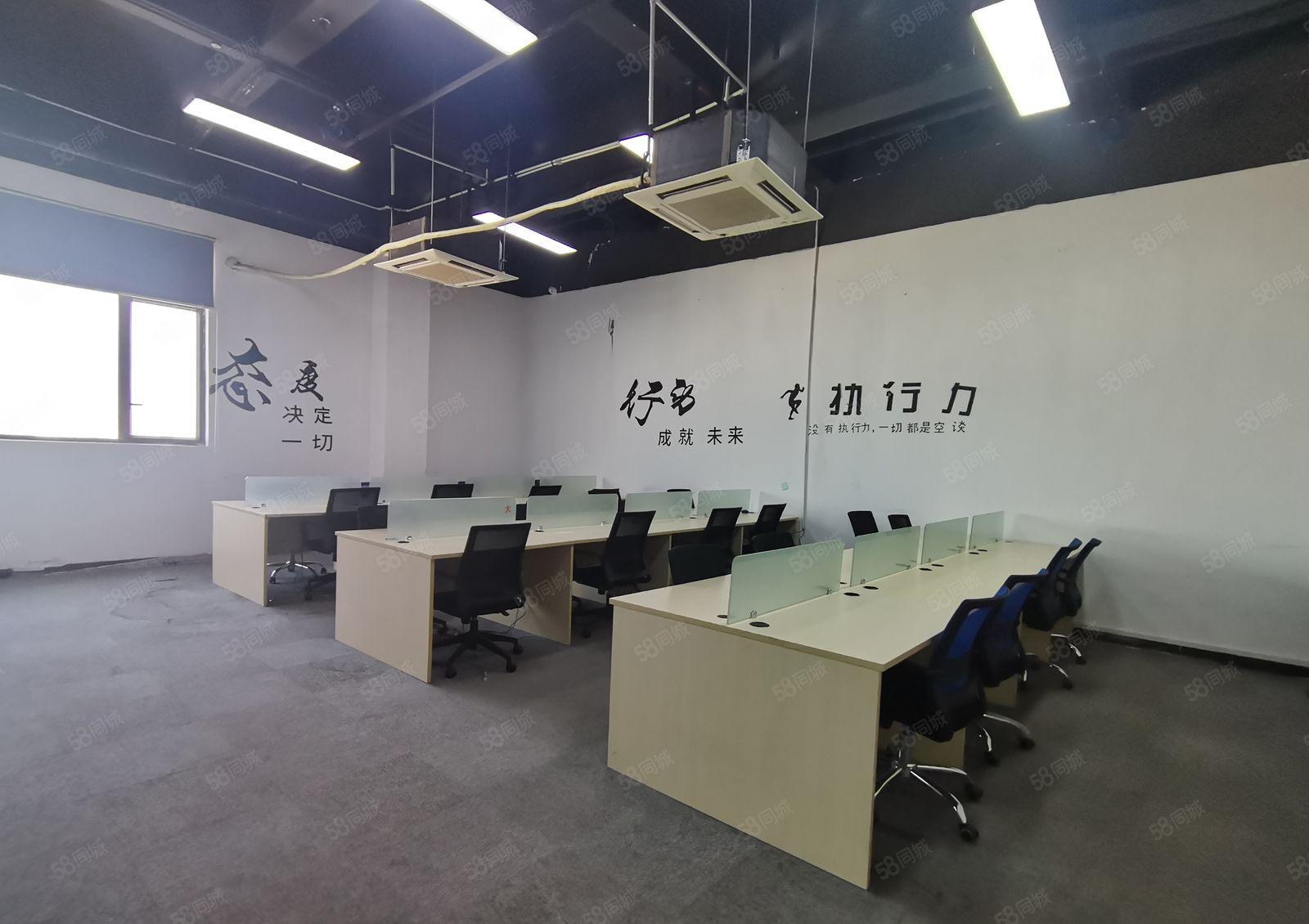 福永地铁口100~2000平带全套家私科技桃花源电商