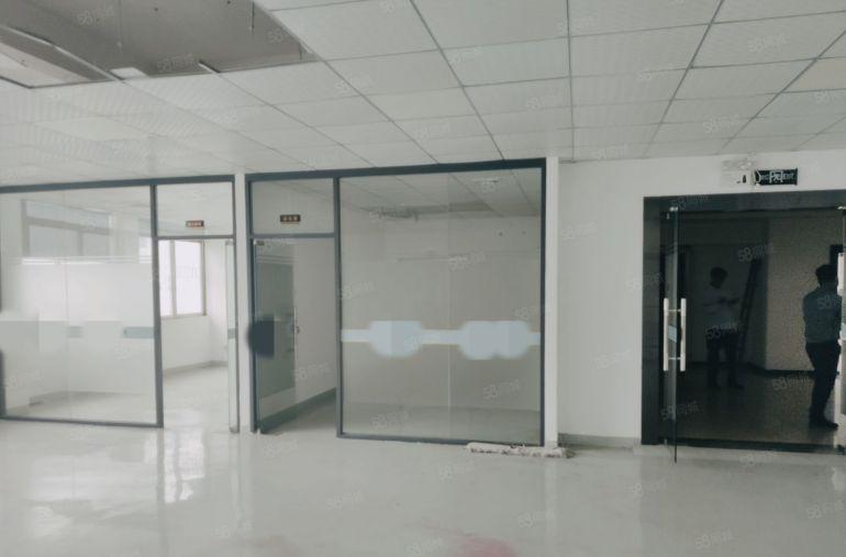 桃源居附近带装修整层2350平米