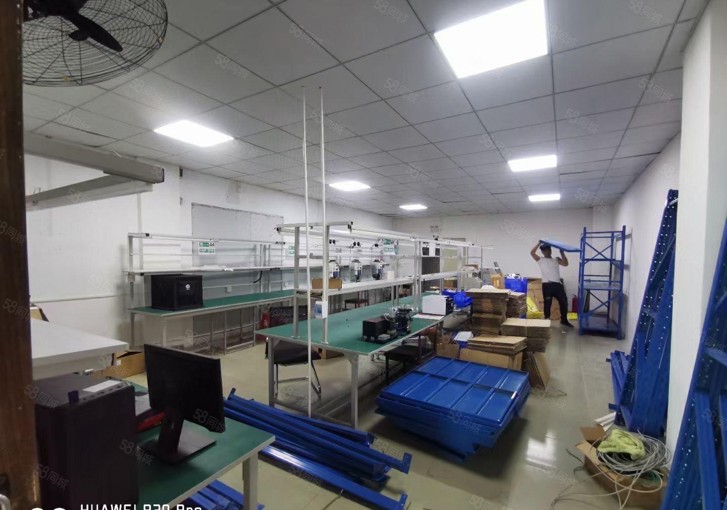 抢租！后亭第二工业区楼上260平米带装修厂房招租