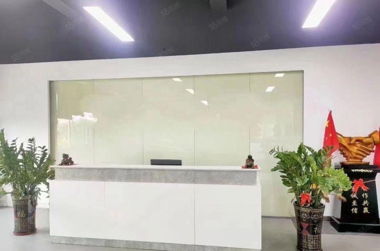 松岗地铁口500平精装修办公研发电商贸易仓库生产小组装小加工