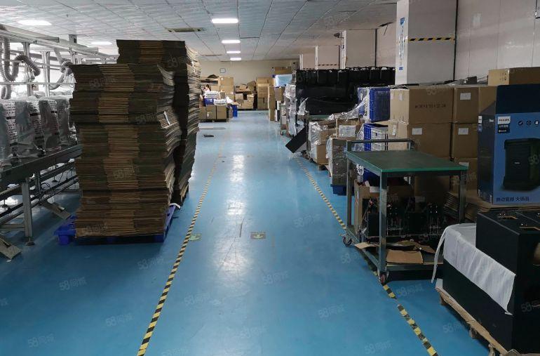 福永高新科技工业园带精装修1500平方厂房出租