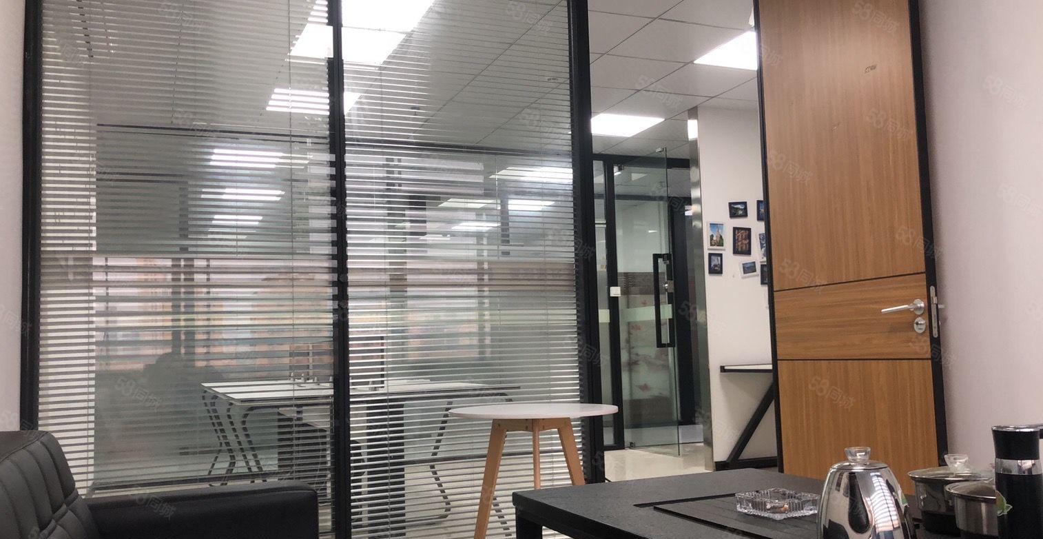 （性价比）办公120平起全新家私配套丨拎包办公丨格局方正