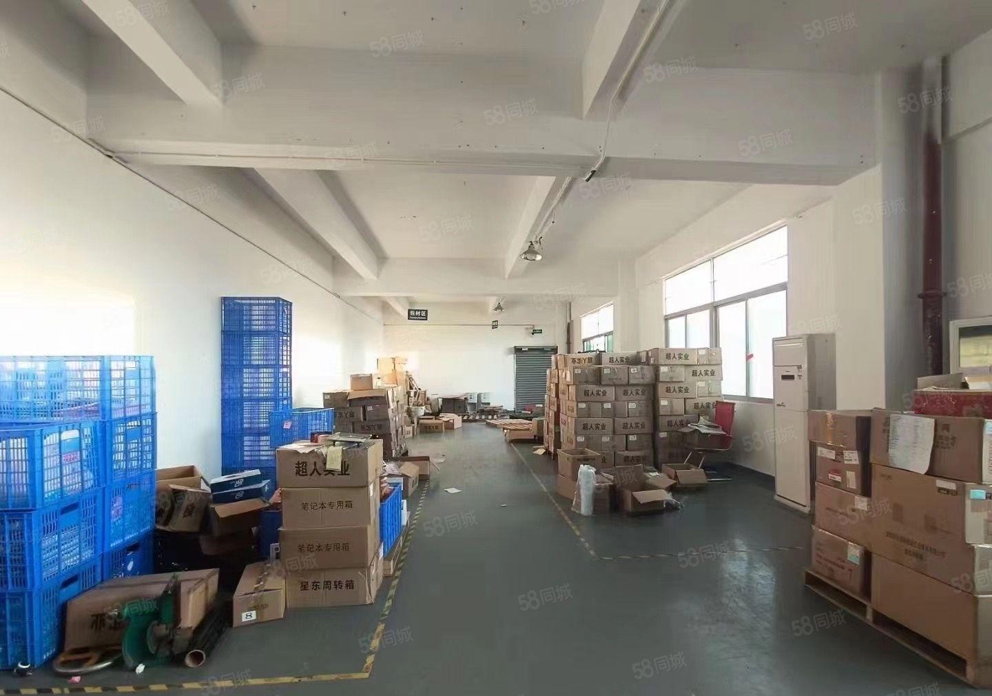 此房源位于兴东地铁口，可办理红本，南北通透采光非常好