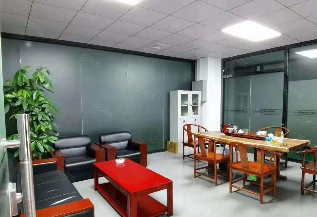 福永107国道凤凰楼上豪华装修厂房出租带无尘车间1500平方