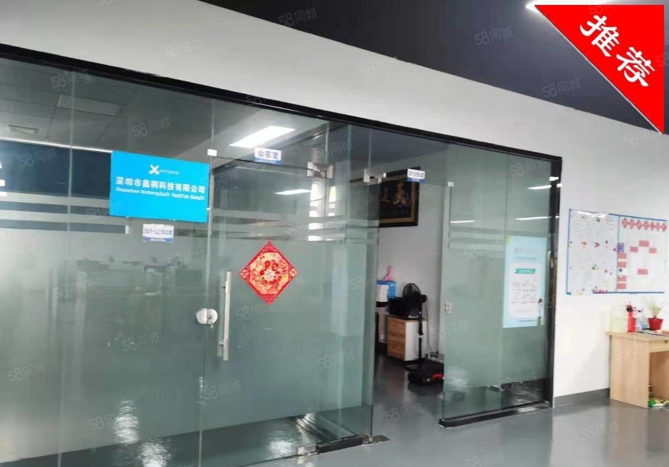 沙井后亭口1000平厂房出租电商办公室仓库分租