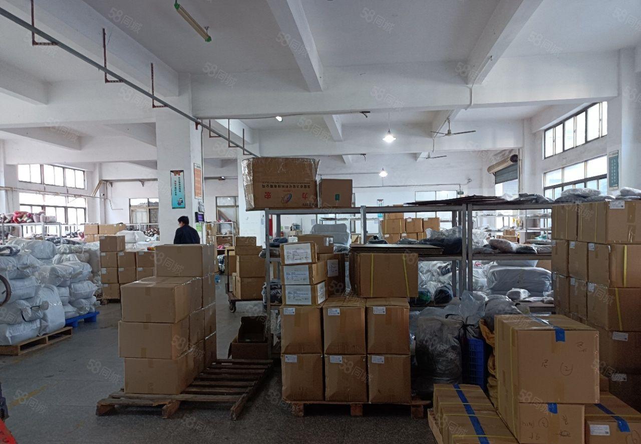 松岗塘下涌新出独门独院15层4250平，宿舍按需