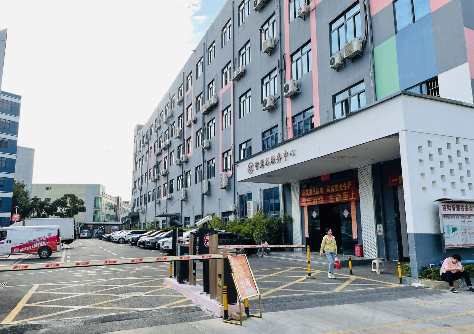 福永原房东一楼层高六米整层1500平实际面积出租能进出拖头