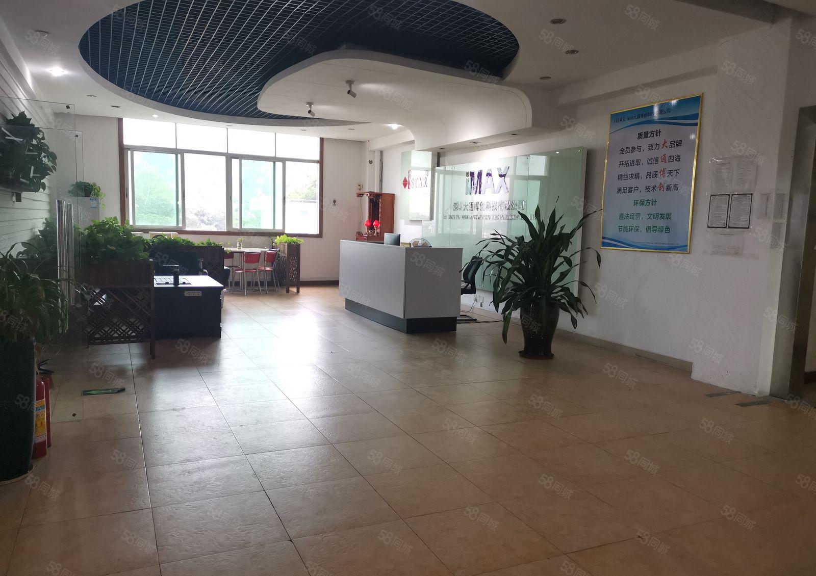 西乡九围富源工业城附近独门独院1200平带装修厂房出租