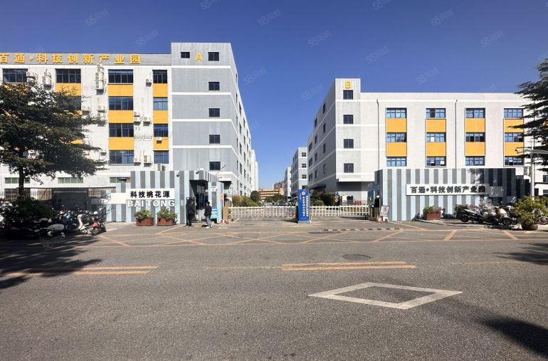 后亭地铁口300~2000平方精装修办公室厂房仓库电商出租