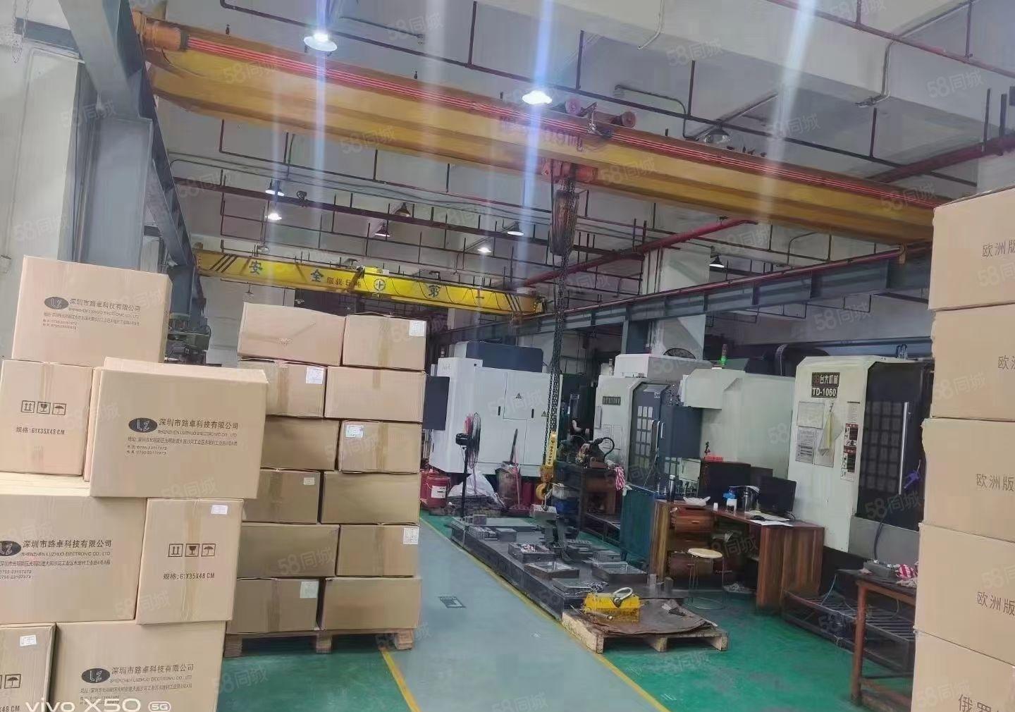 公明街道新出一楼厂房1400平，精装修办公室，六米层高，