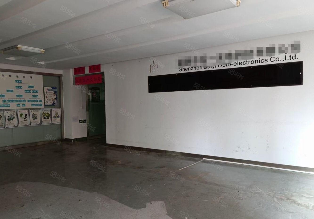 石岩原房东2楼1250平米带装修厂房出租