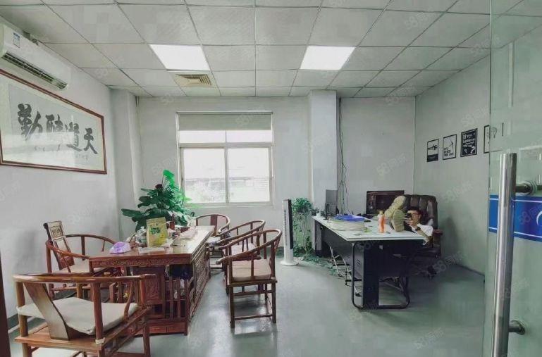 宝安福永桥头地铁口工业园楼上1000平带装修办公室厂房出租