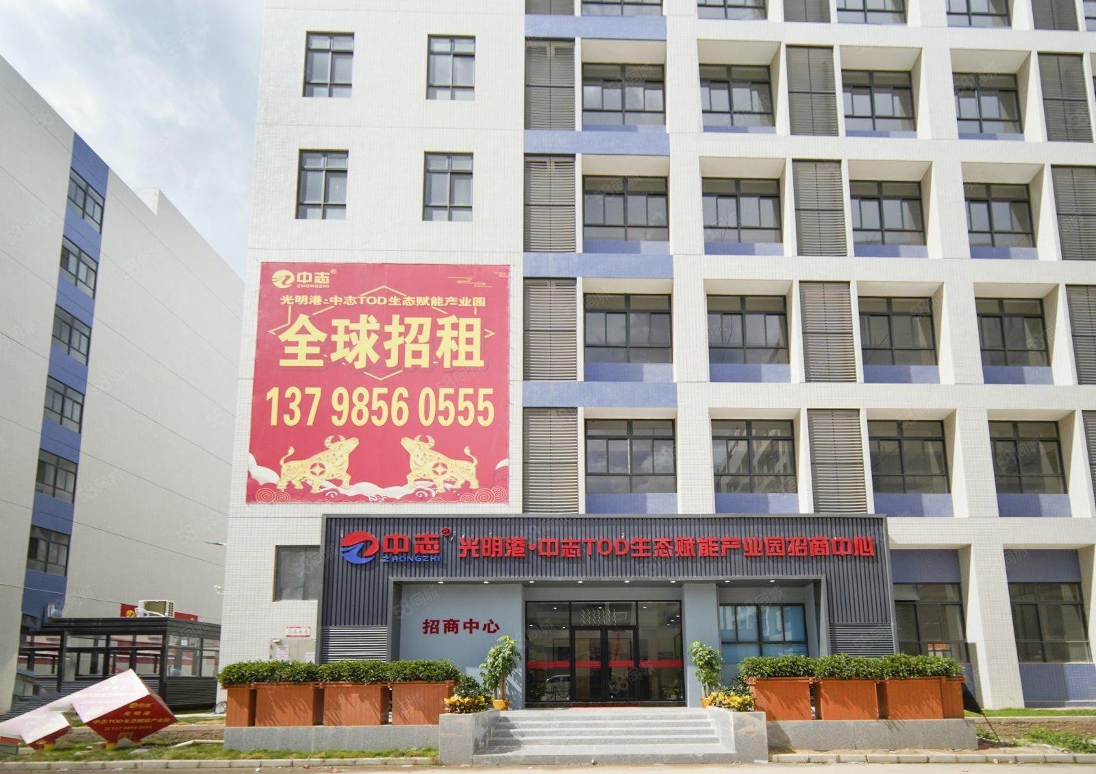 业主直租厂房形象好光明公常路980平米工业可办环评