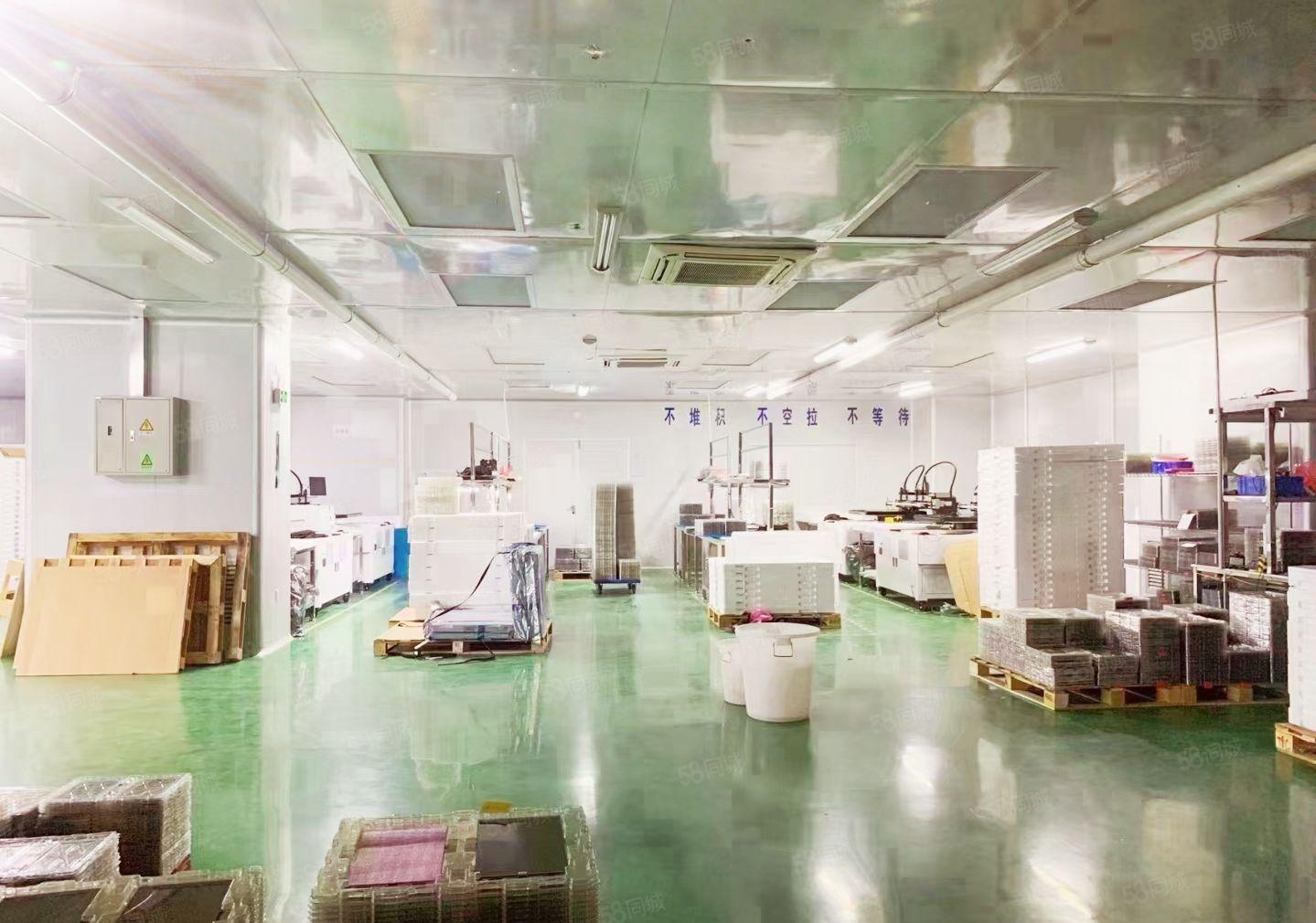 出租福永桥头地铁口楼上1100平方，装修无需转让费