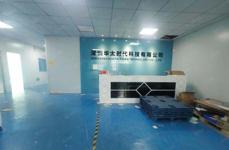 沙井1000平靠地铁口附近带装修厂房出租办公仓库电商组贸易等