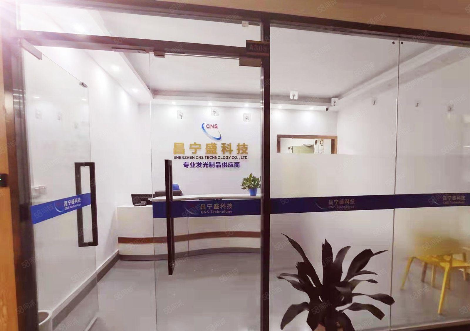 福永凤凰楼上300平，精装修，无需转让费