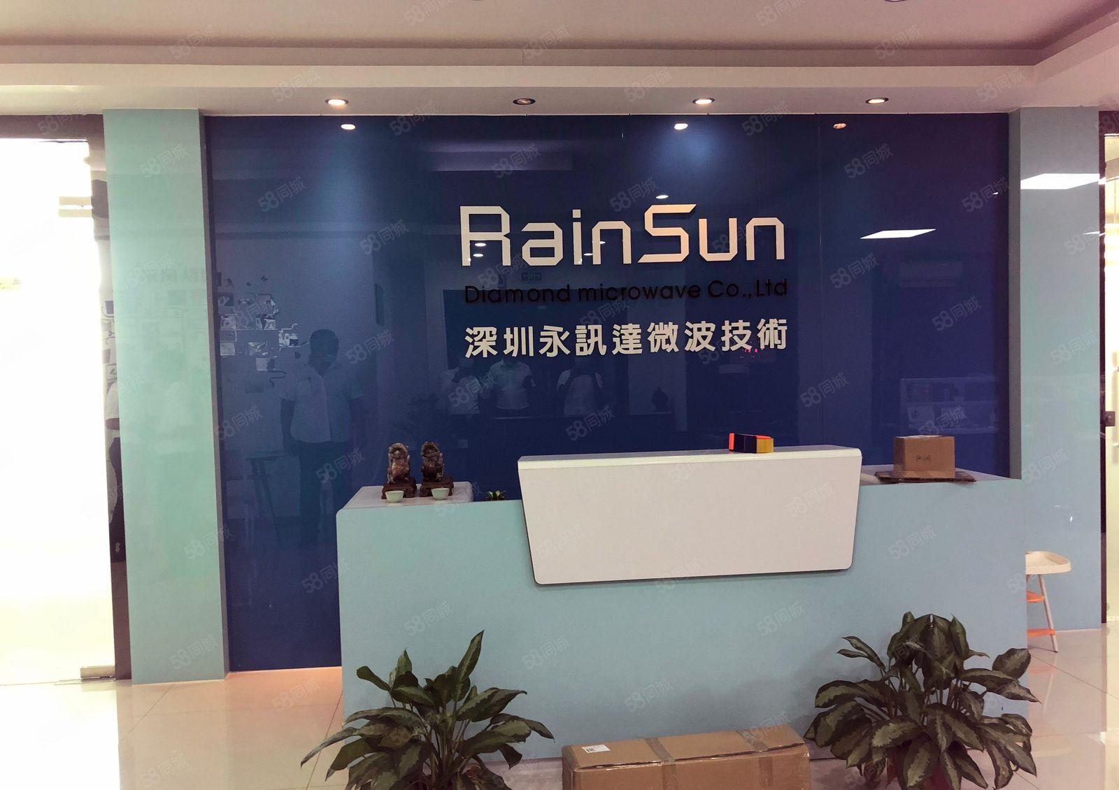 福永新和地铁口高速口附近1000平米带装修厂房出租可分租