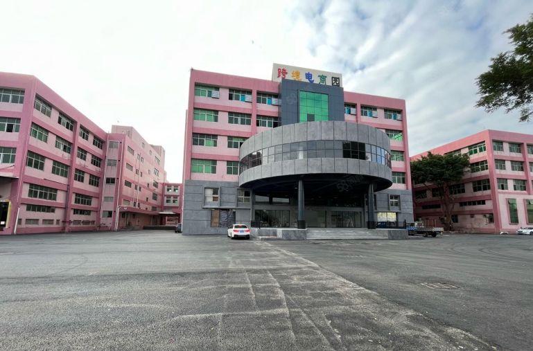 年底特价20元宝安电商产业园分租100平办公仓库研发组装贸易