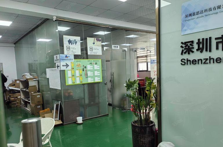 西乡107国道旁边320方带办公十仓储