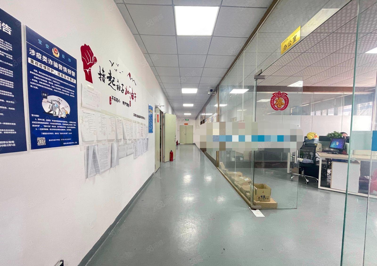 西乡固戍二路，电梯口位置，带装修650平厂房出租，拎包可用