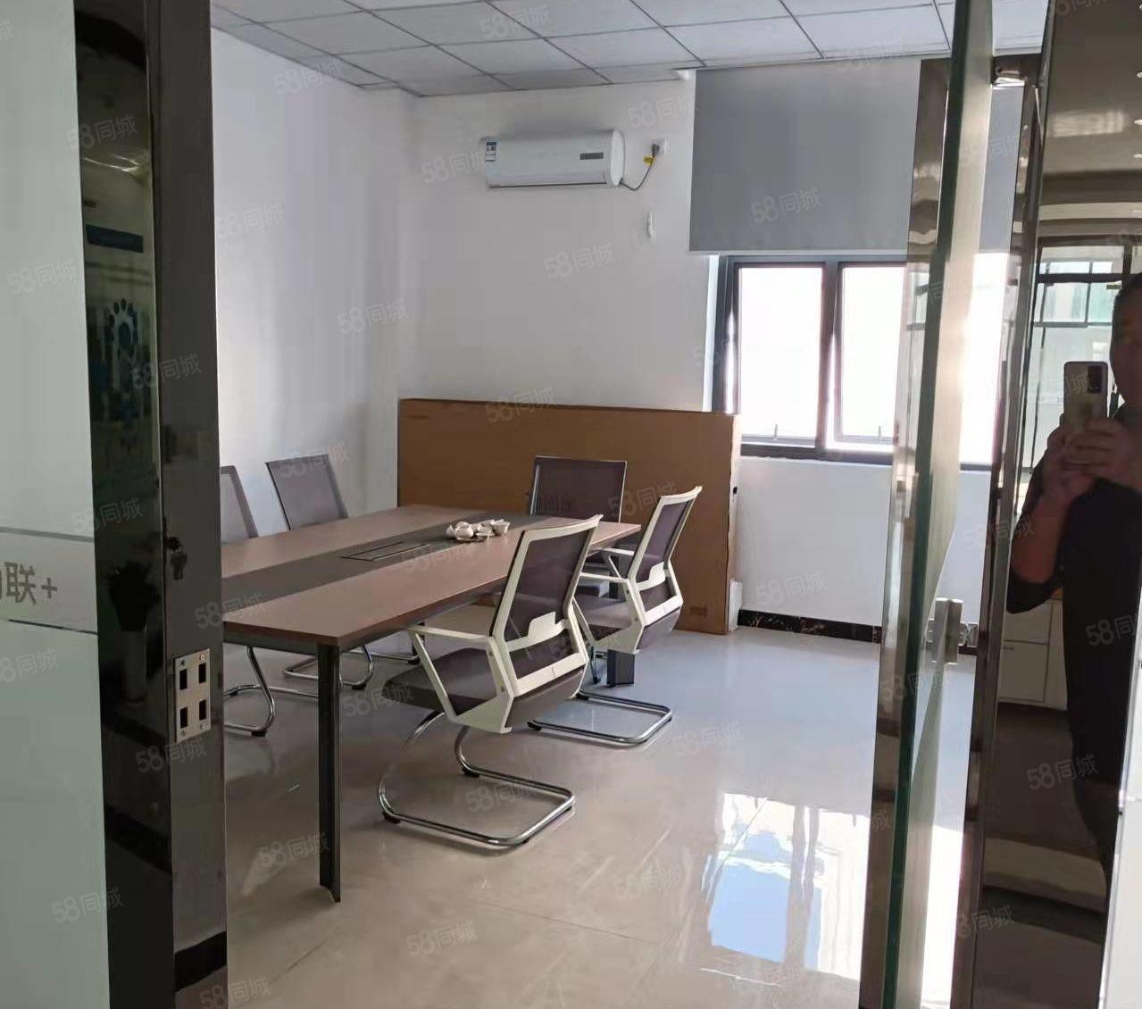 特价免转让费 兴东楼上整层1580平豪华装修适合生产办公研发