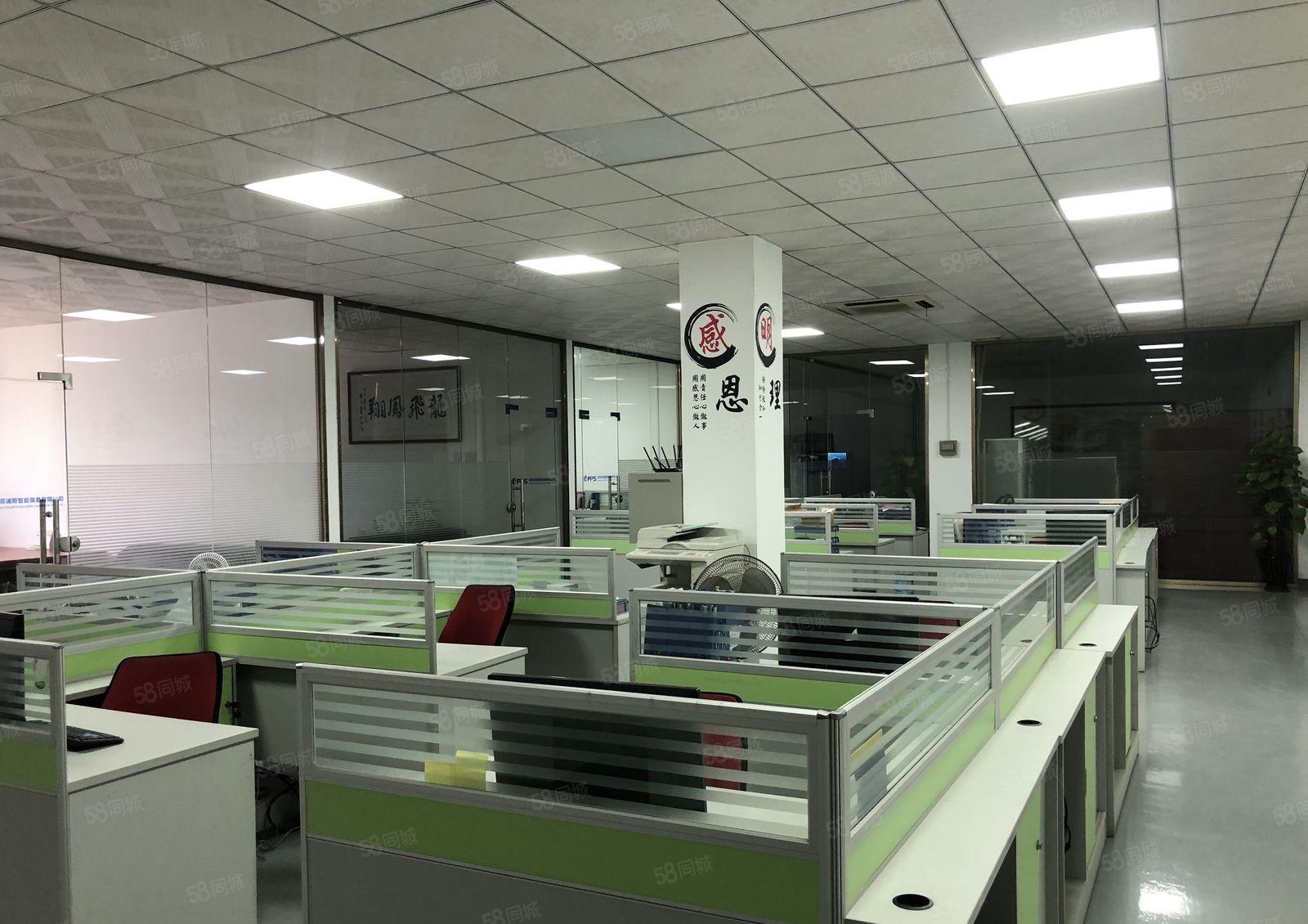 沙井后亭地铁口附近整层1500平米精装修厂房出租