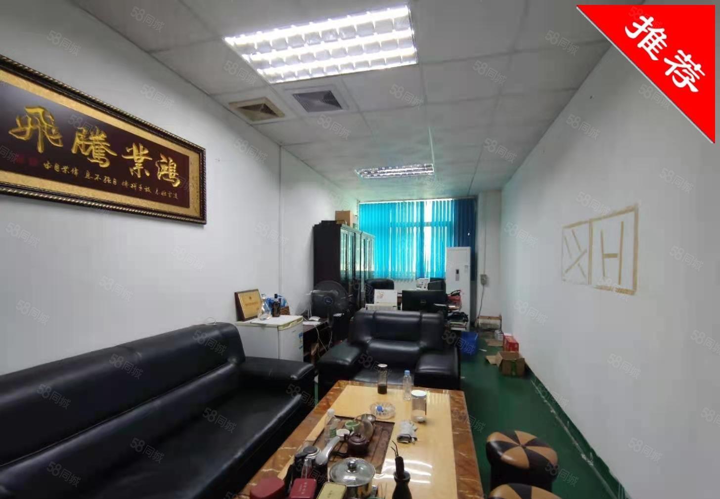 沙井庄村路楼上新出350平，采光好，有现成吊机击口