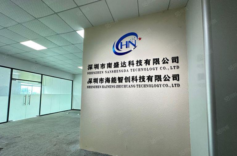 21元起沙井马安地铁口300平精装修厂房出租仓库出租可以分租