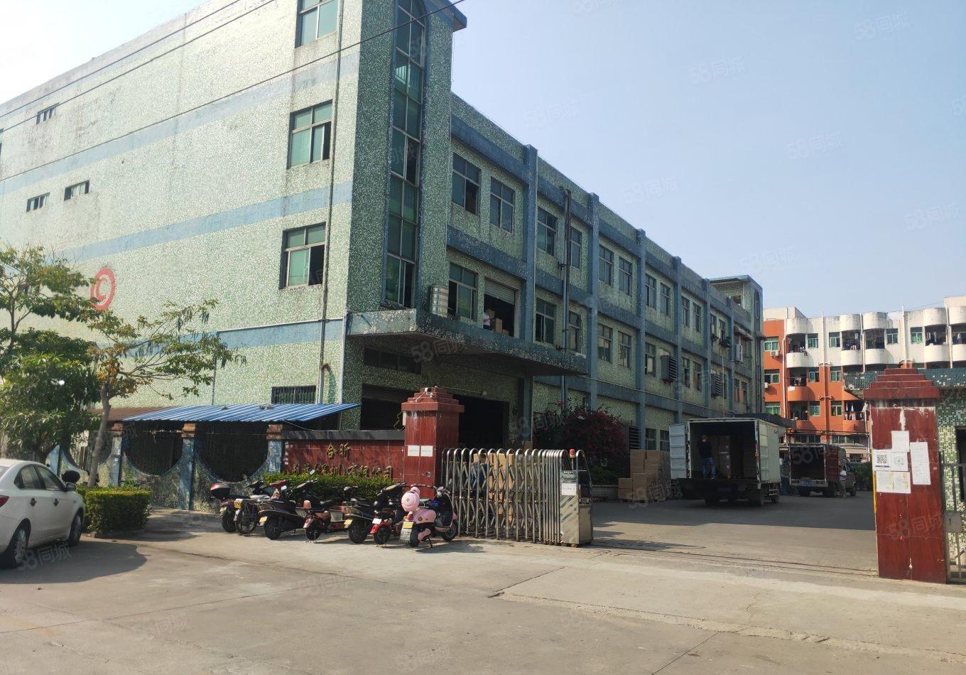 沙井后亭工业园区楼上100,200.300平小面积厂房带装修