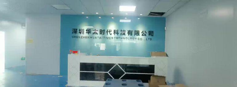 沙井1000平靠地铁口附近带装修厂房出租办公仓库电商组贸易等