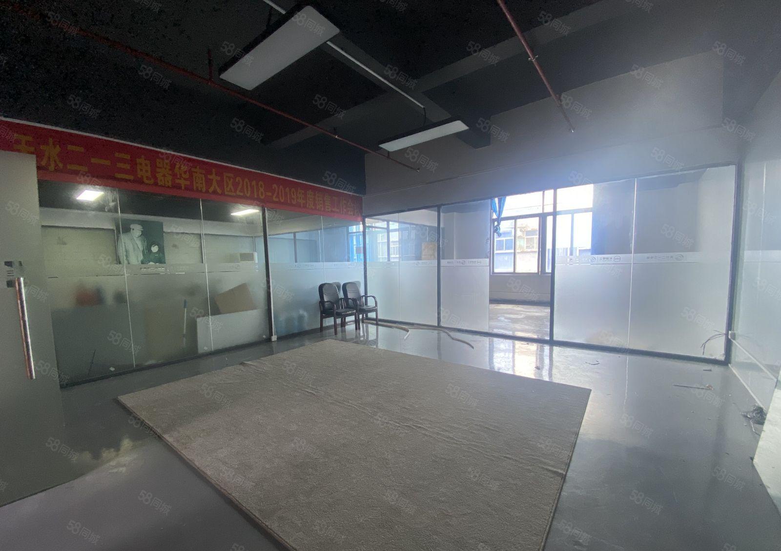 红浪北，兴东地铁口500，1700平仓库。电商，生产无限制