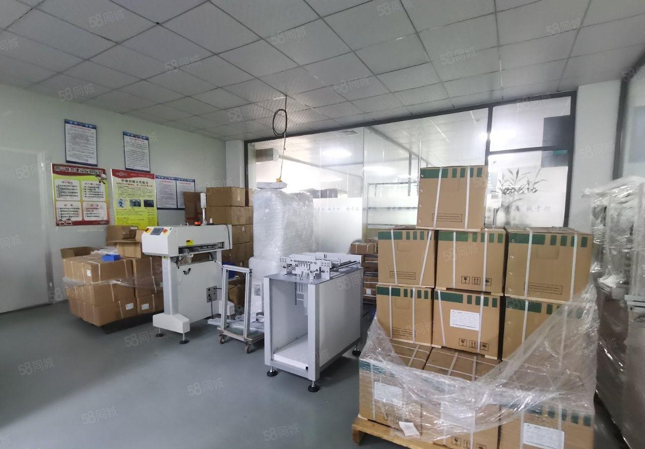 后亭第二工业园区二三楼合计4800平方厂房出租