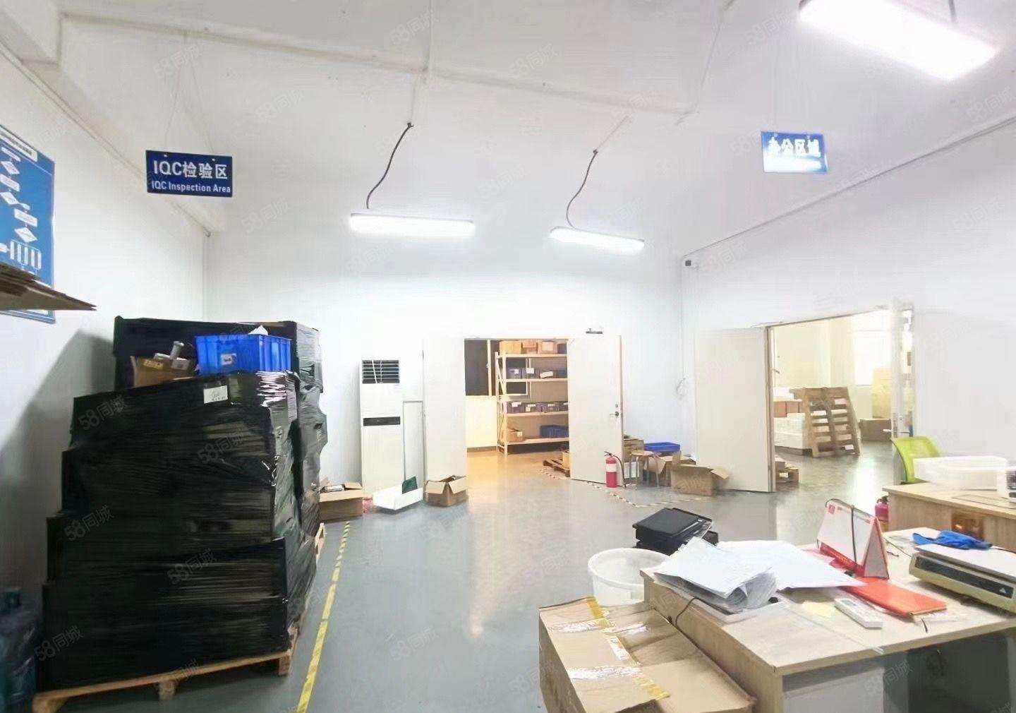 此房源位于兴东地铁口，可办理红本，南北通透采光非常好