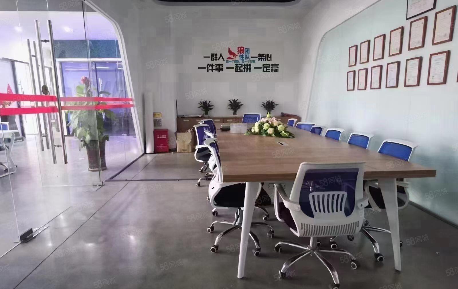 沙井后亭高新科技园楼上670平招租，豪华装修，价格美丽